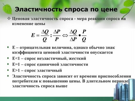 Как увеличить свой доход, если у вас нет дохода?