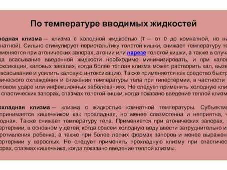 Как разрушить свою компанию: избегайте этих ошибок