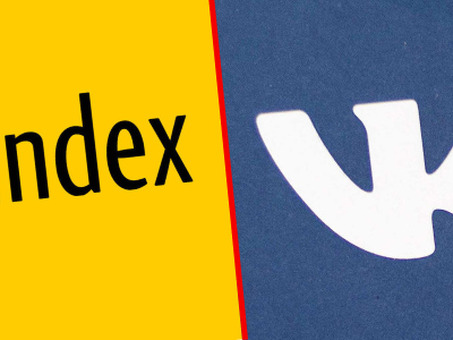 VK и Yandex: что лучше?