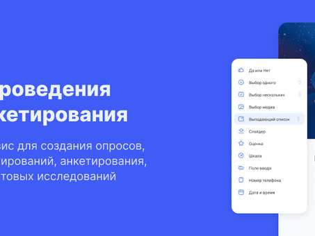 Webask: мощная платформа для веб-разработчиков