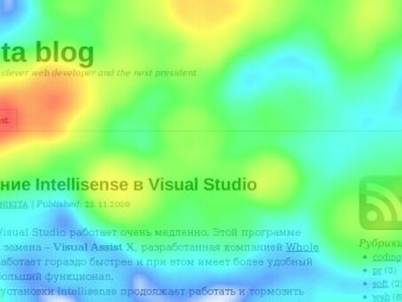 Webvisor com: ключ к анализу поведения пользователей на вашем сайте