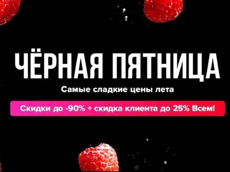 Wildberries VK: платформа для онлайн-покупок, которую вы не можете позволить себе пропустить