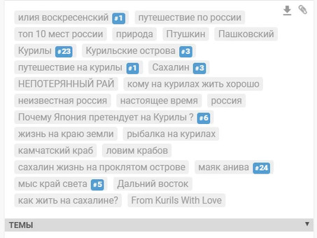 Популярные альтернативы YouTube