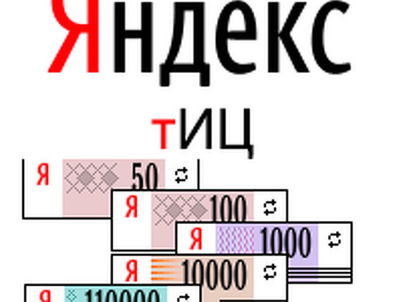 PageRank и далее: понимание последних изменений в показателях SEO