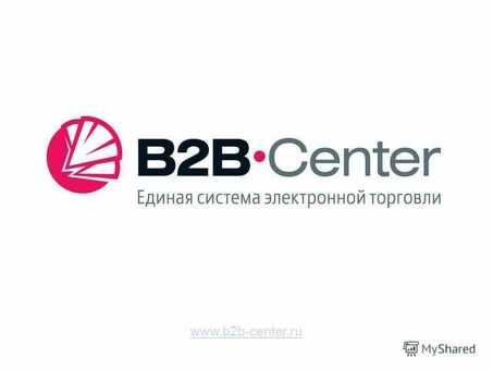 Центр B2B: объединение предприятий для успешного партнерства