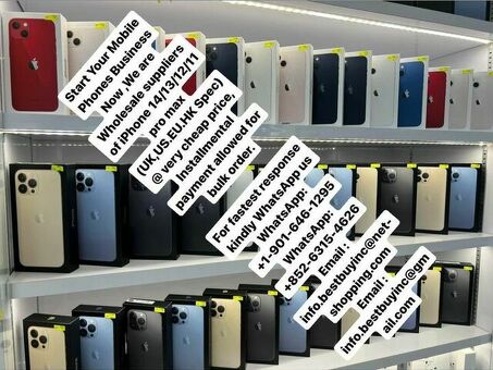 Оптовые поставщики Apple iPhone в рассрочку