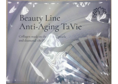 Кристальная био коллагеновая маска для лица Anti-Aging TaVie Brilliant youth