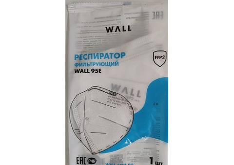 Респиратор полумаска c клапаном WALL 95E FFP2 NR D