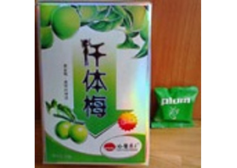 Китайская зелёная слива для похудения 15 шт в уп