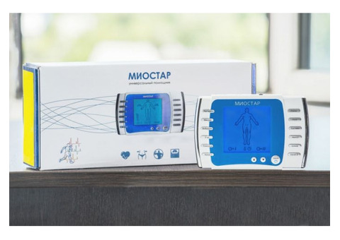 Прибор Миостар 3в1 оптом и в розницу