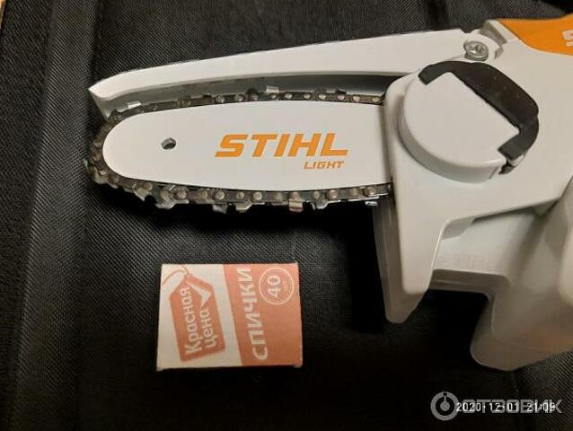 Аккумуляторный Сучкорез Stihl Gta 26 Купить