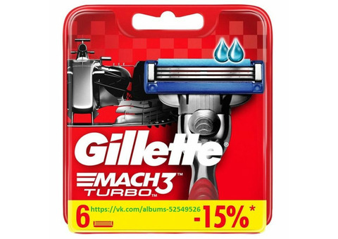 Gillette Оптом от производителя