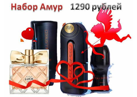 Продам: Наборы Avon, город Новодвинск