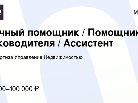 Улучшите свои способности к быстрому запоминанию синонимов с помощью наших услуг