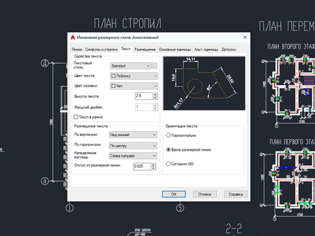 Узнайте, как зарабатывать деньги с помощью AutoCAD