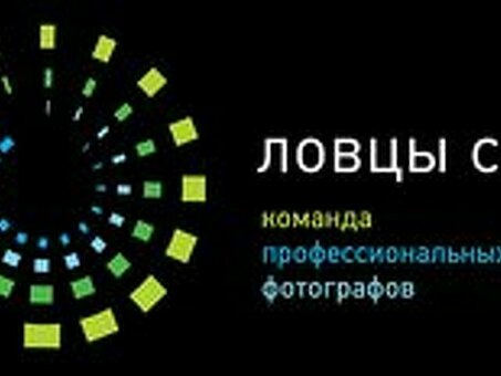 Профессиональные услуги видеомонтажа для работы