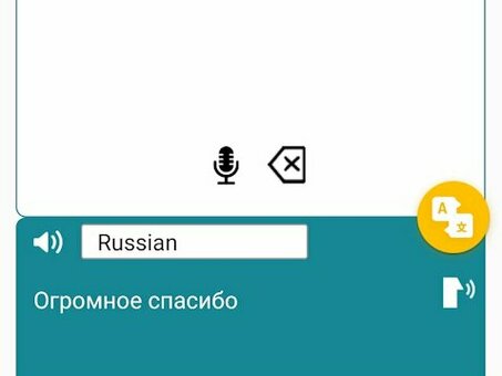 Профессиональные переводчики с узбекского на русский|Надежные услуги по переводу с узбекского на русский