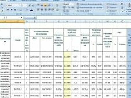 Услуги фрилансера по работе с Excel