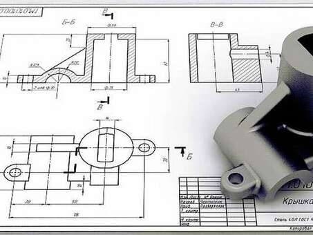 Чертежи AutoCAD на заказ по доступным ценам