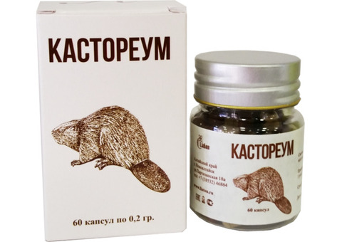 Кастореум бобра (капсулы, 60 шт.*0,2 гр) Лиатон