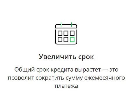 Сервис по восстановлению кредитных карт Сбербанка: Bankberber: Откройте свою финансовую свободу