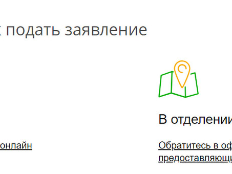 Услуга "Восстановление кредитной карты Сбербанка" - выходите из долгов быстрее