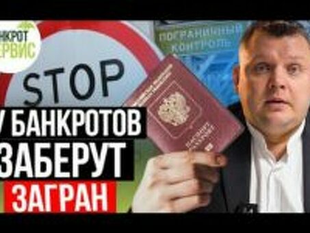 Услуга рефинансирования кредитов Тинькофф: Тинькининк: экономь деньги сейчас!