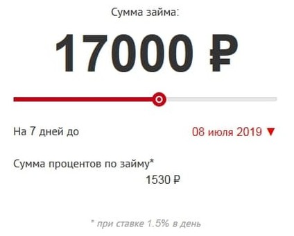 Услуги по урегулированию задолженности Rosdenghi - Избавьтесь от долгов прямо сейчас!