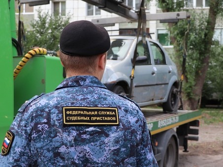 Совкомбанк Услуги по работе с имуществом должников: должники: покупка или продажа имущества должников: покупка или продажа имущества должников