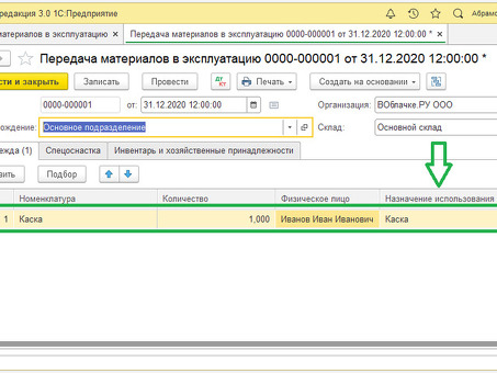 Списания по кредитам в 2022 году: выходите из долгов сейчас!