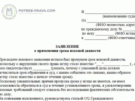 Понимание ограничений по задолженности по персональным кредитам: заемщики: важная информация о заемщиках