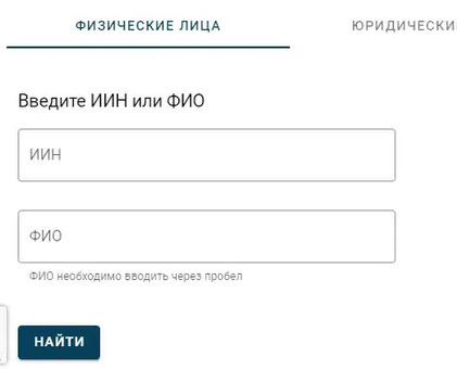 База данных по заемщикам кредитных займов | Усиление работы по взысканию задолженности