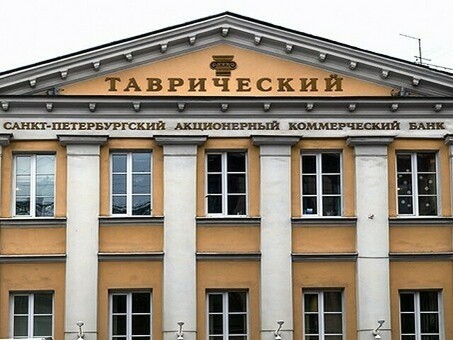 Tauskeri Insolvency: специальные решения для Taveskeri Taveskeri: услуги по банкротству