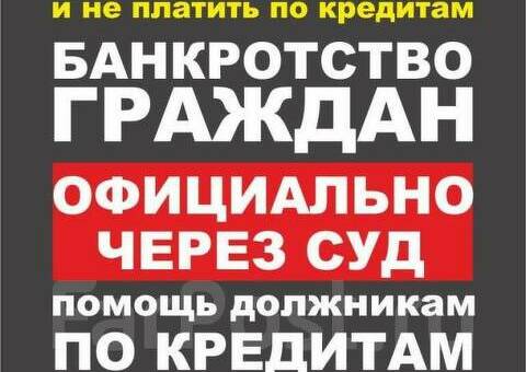 Поддержка самозанятости: помощь людям, оказавшимся в затруднительном финансовом положении