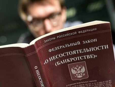 Банкротство в Пензе: Пенза: юридическая помощь от экспертов: юридическая помощь от экспертов