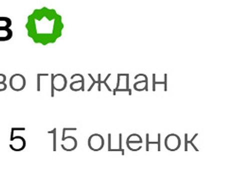 Банкротство в Беликове | Специальные решения для дел о банкротстве