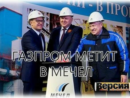 Банкротство Банка Газпром - Экспертная помощь в реструктуризации долгов