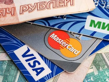 Как быстро закрыть кредитную карту: советы и рекомендации