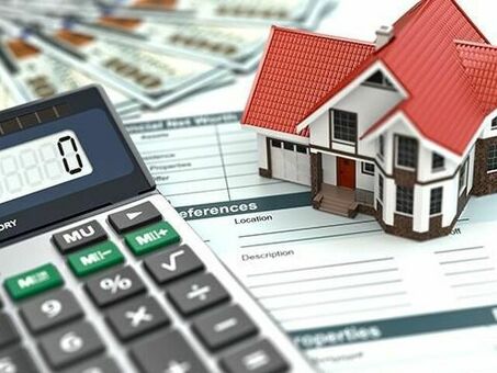 Услуги по налогообложению недвижимости |Специальная налоговая помощь для владельцев недвижимости