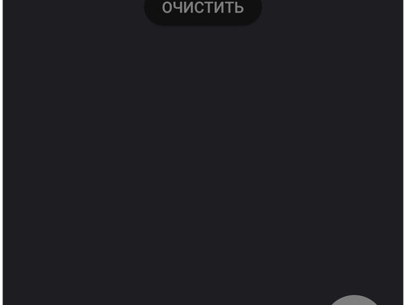 Как вручную отправлять чеки в ОФД с помощью Эвотор