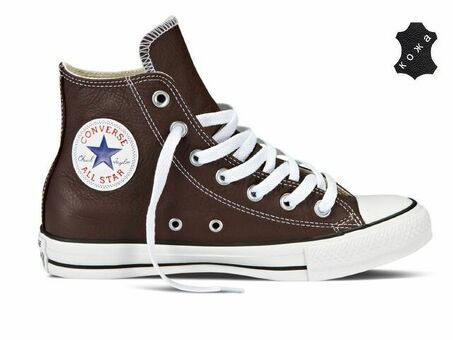 Купить кеды Converse онлайн