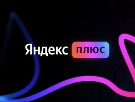 Получите его бесплатно: купите нужный вам продукт, не потратив ни копейки