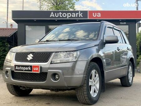 Купить Suzuki Grand Vitara по лучшей цене