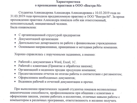 Купить лодку Технические характеристики | Найдите лучшие характеристики для вашего судна