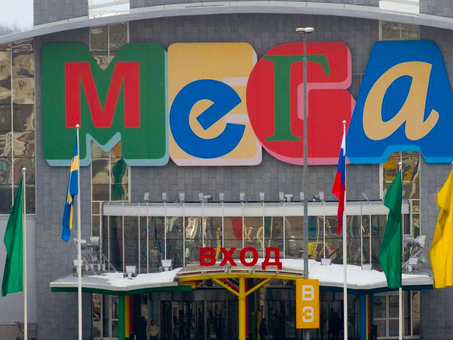 Откройте для себя Mega Store: идеальное место для покупок | Mega Shop