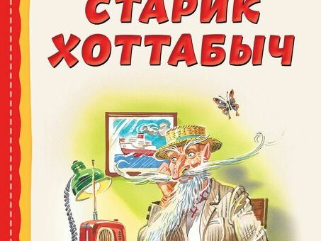 Магазины гидромассажных ванн для пожилых людей в Москве - предложения и выбор | Hot Tub Specialist