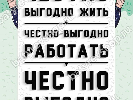 Вдохновляющие и ободряющие мотивационные постеры | Преобразите свое пространство