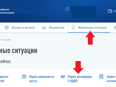 Налог на дивиденды иностранных компаний: понимание основ и стратегии минимизации