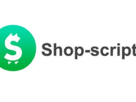 Shop Script - оптимальное решение для интернет-магазинов