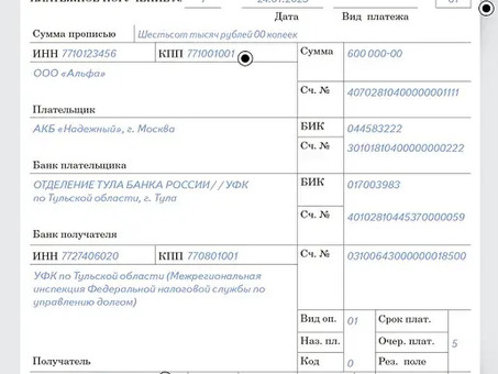 Снижение штрафных санкций за несоблюдение НДС с помощью экспертной помощи